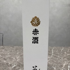 赤酒【化粧箱】の画像