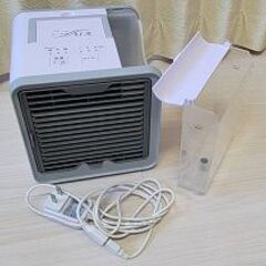 ※お引取り前提です。ここひえ（旧型）ショップジャパン