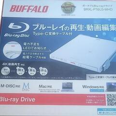 4/12まで！ BUFFALO ポータブルBlu-rayドライブ...
