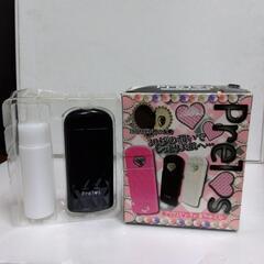 厚木方面🆗潤い補給￥7380の品ビューティミスト