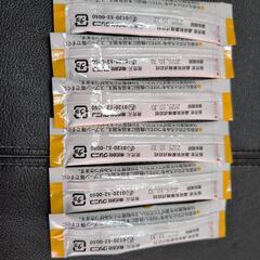 トロミ剤の画像