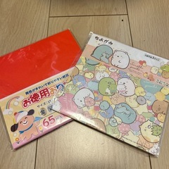 折り紙セット