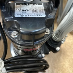 水中汚物ポンプの画像