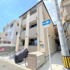 ✅当社だけ⁉️✨初期費実質💴３万円ﾎﾟｯｷﾘ入居可➕✅1カ月ﾌﾘ...