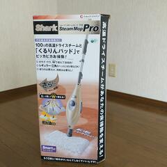 限定色 シャーク スチーム モップ