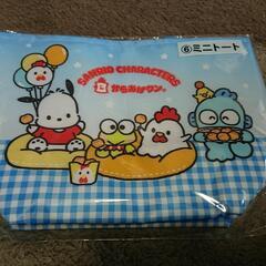 ✨新品・未開封✨サンリオくじセット！の画像