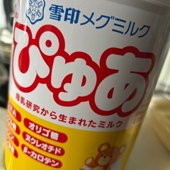粉ミルクの画像