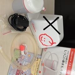 メルシーポット　S-503 鼻吸い
