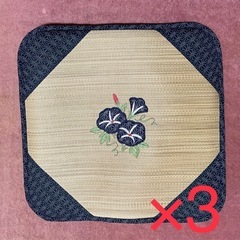 無料　夏座布団　い草　3枚