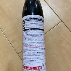 足用消臭スプレーの画像