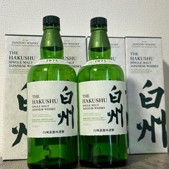 【空瓶・化粧箱】サントリー シングルモルトウイスキー白州NV【7...