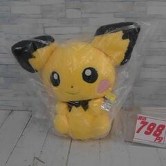 ポケモン　ピカチュウぬいぐるみ　A2934