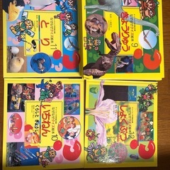 なぜなぜクイズ絵本　12冊の画像