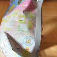 すみっコぐらし　新品びっくらたまごDX 　めちゃデカいです(^^)　２つ の画像