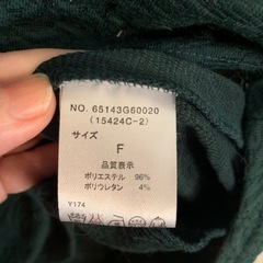 秋冬ワンピースの画像