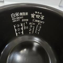 三菱電機炊飯ジャーの画像