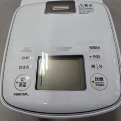 三菱電機炊飯ジャー