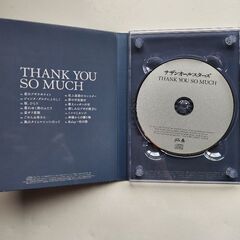 サザンオールスターズ　中古THANK  YOU SO MUCHの画像