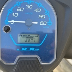 YAMAHAジョグ低燃費IF（原付）の画像