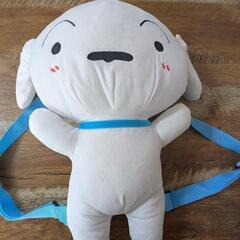クレヨンしんちゃんシロぬいぐるみリュック