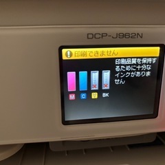 Brother 複合印刷機 ジャンク品（DCP-J962N）の画像