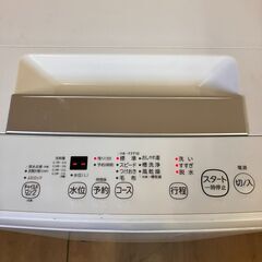 伊勢崎店 【現状品】gi4-6 東芝  TOSHIBA  2020年製 家庭用電気洗濯機 AW-45M9 ※通電確認済みの画像