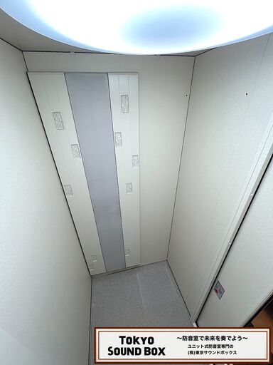 YAMAHA アビテックス セフィーネNS  AMDRB08R 0.8畳 -35db 中古防音室  埼玉県から！