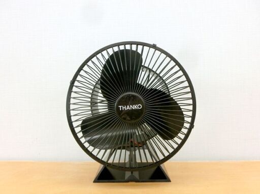 ■サンコー THANKO ストーブ用ファン ガード付き 熱風サーキュレーター ストーブファン 電源不要で暖気を循環 札幌 西区 西野