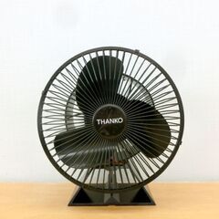 ■サンコー THANKO ストーブ用ファン ガード付き 熱風サー...