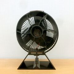 ■サンコー THANKO ストーブ用ファン ガード付き 熱風サーキュレーター ストーブファン 電源不要で暖気を循環 札幌 西区 西野の画像
