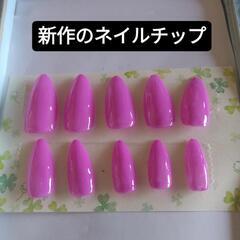 沖縄クリエーターズマーケット