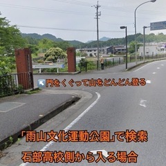 バドミントン練習仲間募集！ − 滋賀県