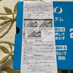 IGNIO ナースシューズ　29cm 新品の画像