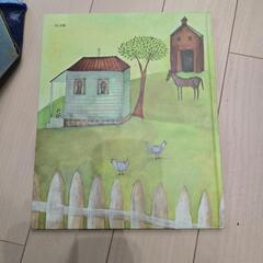 ほんとうのことをいってもいいの？の画像