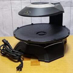無煙ロースター HG-100 焼肉