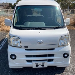 ハイゼットカーゴATパートタイム4WD S331V