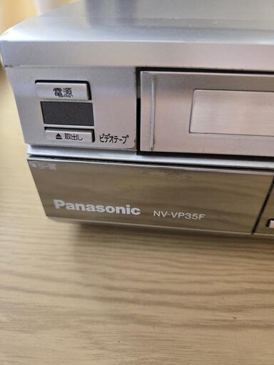 ［Panasonic］NV-VP35F   VHS／DVDレコーダー Yahoo!オークション -「nv-vp35f」(映像機器) の落札相場・落札価格
