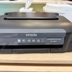 EPSONプリンター