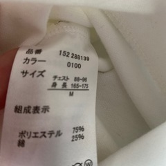 ちいかわ　パーカーの画像