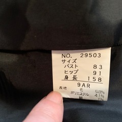 入学式などに　レディーススーツの画像