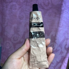 イソップハンドバーム
