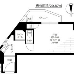 敷金・礼金なし♪JR山手線　代々木駅より徒歩4分の家具家電付き1Rマンションです。2人で入居可能です。 - 渋谷区