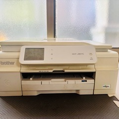 brother DCP-J957N 