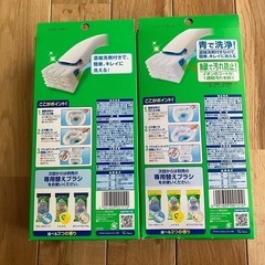 未使用 スクラビングバブル 流せるトイレブラシ 2セットの画像