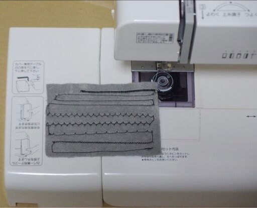 TOYOTA ミシン