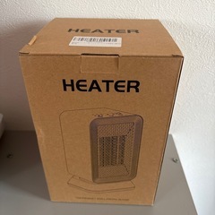 足元ヒーター