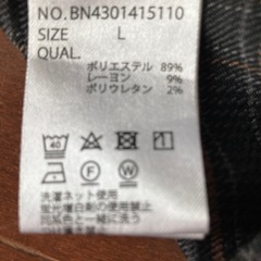 ライトオン back number L メンズ　ジップシャツの画像