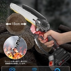 新品未使用☆ネット価格¥7999 チェーンソー 【2025新登場】チェーンソー 充電式 小型 電動チェーンソー バッテリー2個搭載 ミニチェーンソー 保護バッフル 片手 軽量 強力 コードレス 木工切断、薪作り、園芸設備、枝切り、庭木の剪定、竹の伐採等 替刃付き 日本語取扱説明書付（レッド）の画像