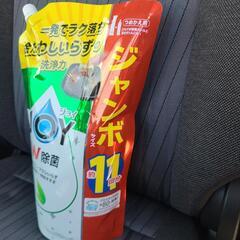 食器用洗剤 JOY ジャンボの画像