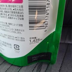 食器用洗剤 JOY ジャンボの画像